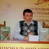 Як отримати «право на правду», розповіли студентам-історикам