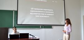 Осіння дебатна школа в Острозькій академії