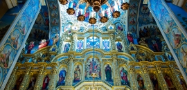 День Острозької академії відзначили у столиці