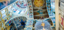День Острозької академії відзначили у столиці