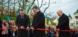 Petro Poroshenko: “Ostroh Academy is One of the Driving Forces of Our Renewed Ukraine’s Advance”