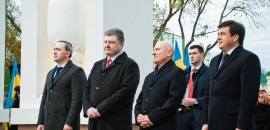Petro Poroshenko: “Ostroh Academy is One of the Driving Forces of Our Renewed Ukraine’s Advance”