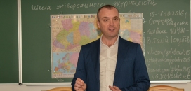 Школа універсального журналіста об'єднує Україну