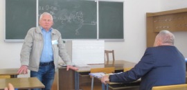 Всеукраїнська наукова конференція “Філософія як культурна політика сучасності”