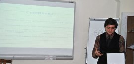 В Острозькій академії обговорили філософські проблеми сучасності