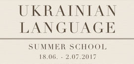 Ukrainian Language Courses