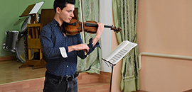 The International Chamber Music Course began in Ostroh