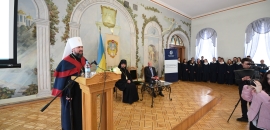 На святкування 25-річчя Острозької академії завітав предстоятель Православної церкви України Блаженнійший  Епіфаній
