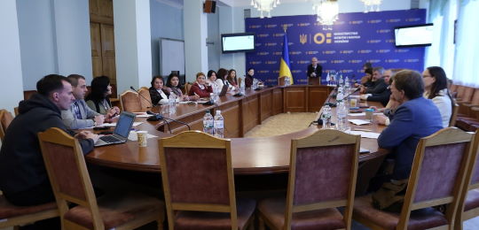 Представники НаУОА взяли участь у першому засіданні представників університетів-учасників консорціуму