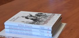 Петро Кралюк презентував свою нову книгу «Чорна рада»