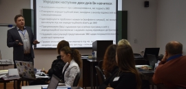 Тренінг для підготовки експертів Національного агентства із забезпечення якості вищої освіти в Острозькій академії