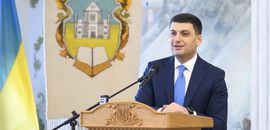 Володимир Гройсман: “Україні потрібно повторювати історію відродження Острозької академії”