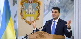 Володимир Гройсман: “Україні потрібно повторювати історію відродження Острозької академії”