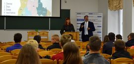 Презентація Львівського представництва Спеціальної моніторингової місії ОБСЄ
