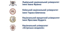 Національний університет “Острозька академія” — у п'ятірці найкращих правничих шкіл України