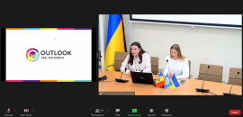 Студенти Острозької академії взяли участь в онлайн-семінарі, присвяченому європейським цінностям та культурній дипломатії