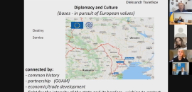 Студенти Острозької академії взяли участь в онлайн-семінарі, присвяченому європейським цінностям та культурній дипломатії