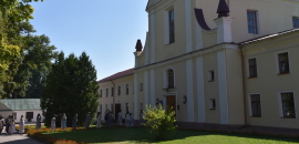 Посвята в спудеї Острозької академії – Інавгурація - 2020