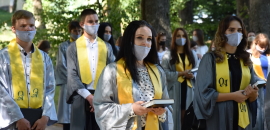 Посвята в спудеї Острозької академії – Інавгурація - 2020