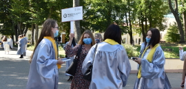 Посвята в спудеї Острозької академії – Інавгурація - 2020