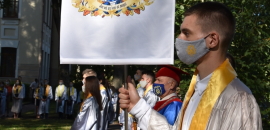 Посвята в спудеї Острозької академії – Інавгурація - 2020