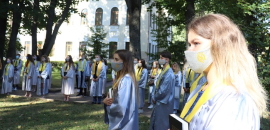 Посвята в спудеї Острозької академії – Інавгурація - 2020