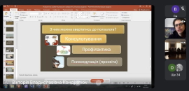 Студентські тьютори і студенти: як адаптуватися до офлайн-навчання?