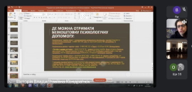 Студентські тьютори і студенти: як адаптуватися до офлайн-навчання?