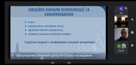 Студентські тьютори і студенти: як адаптуватися до офлайн-навчання?