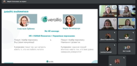 В Острозькій академії провели онлайн-зустріч із Verallia Ukraine