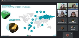 В Острозькій академії провели онлайн-зустріч із Verallia Ukraine