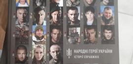 Острозька академія продовжує співпрацю з оперативним командуванням «Захід» у сфері національно-патріотичного виховання молоді