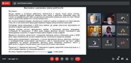 Зустріч із Йозефом Зісельсом відбулася в Острозькій академії