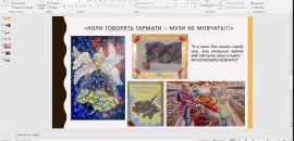 Дні науки 2022: Українсько-польська дискусія «Культура проти війни»