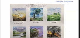 Дні науки 2022: Українсько-польська дискусія «Культура проти війни»