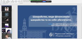 Доцентка Острозької академії Ольга Дем’янчук провела вебінари із фінансів