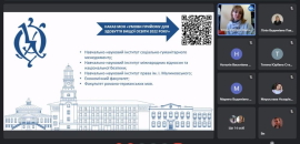 В Острозькій академії відбулася година запитань/відповідей «Вступ-2022 на магістерські програми НаУОА»