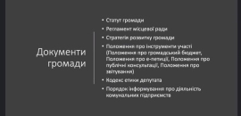 Інтелектуальний фронт: про політичну культуру в громаді розповіла Наталія Малиновська