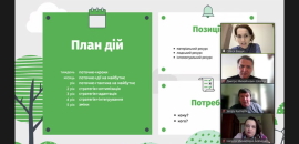 Дні науки-2022: Панельна дискусія «Університет в часи криз»