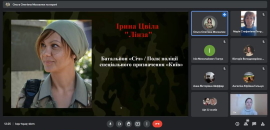 Дні науки-2022: Круглий стіл «Роль жінки в російсько-українській війні 2014 – 2022 рр.»