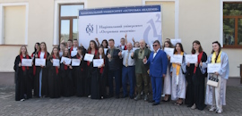 Інавгурація-2023 в Острозькій академії