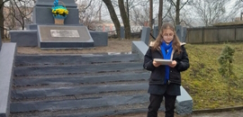 Урочисте вшанування пам'яті Тараса Шевченка
