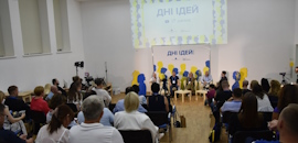 В Острозькій академії відбулися Дні ідей