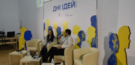 В Острозькій академії відбулися Дні ідей