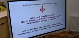 До Острозької академії завітав Олег Медведєв