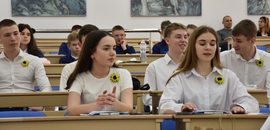 Знання сьогодні – капітал завтра