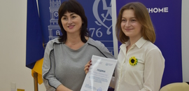 Знання сьогодні – капітал завтра