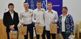Знання сьогодні – капітал завтра