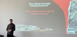 В Острозькій академії відбулась конференція TEDх «Війна: вплив на різні сектори та загалом на Україну»