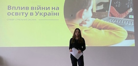 В Острозькій академії відбулась конференція TEDх «Війна: вплив на різні сектори та загалом на Україну»